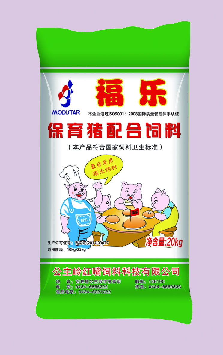福樂(lè).jpg